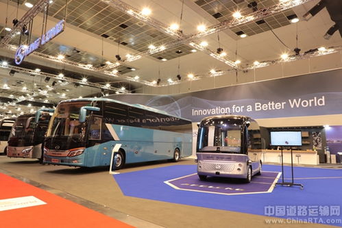 大金龙深耕欧洲十四载 以技术创新为先导，铸就全球市场标杆